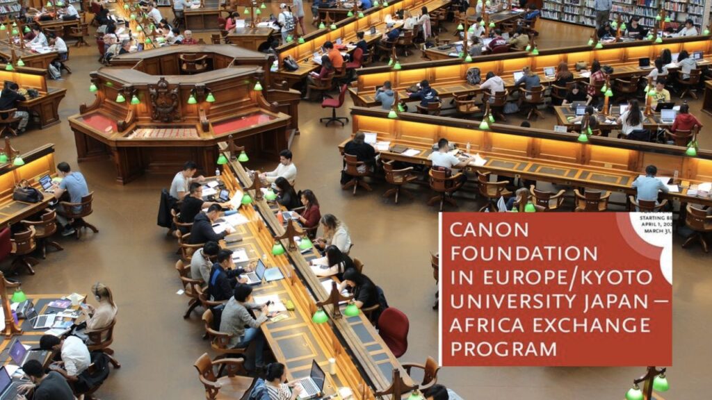2024/2025 Canon Foundation-Kyoto University Japan-Africa Exchange Programme