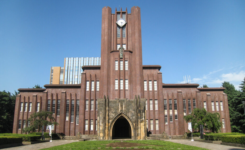 Japanese Government (MEXT) Scholarship For International Students in University Of Tokyo 2024-2025