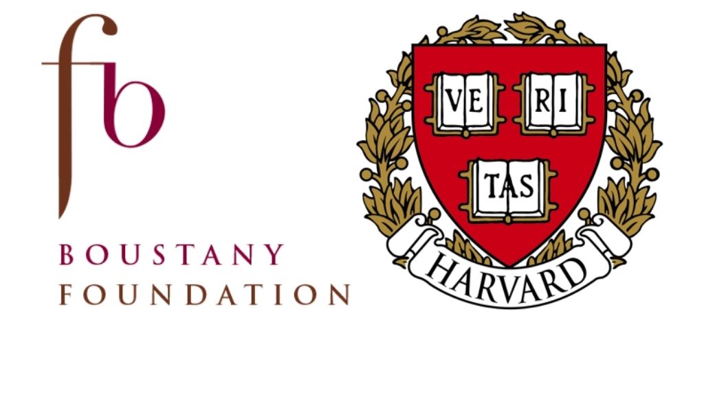 Boustany Foundation/Cambridge University MBA Scholarship